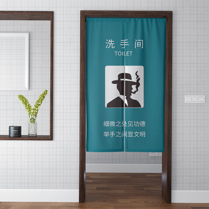 Door curtain partition curtain household door curtain commercial place men's and women's toilet partition curtain half curtain picture printing door curtain