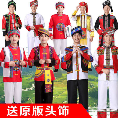 新款民族演出服成人男雲南少數民族苗族壯族彜族葫蘆絲表演服套裝