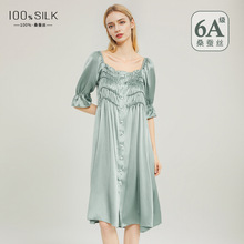 春夏19姆米真丝睡裙女士100%桑蚕丝家居服中长款法式宫廷风连衣裙