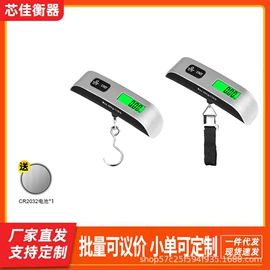 厨房秤;手提秤;拉力器握力器