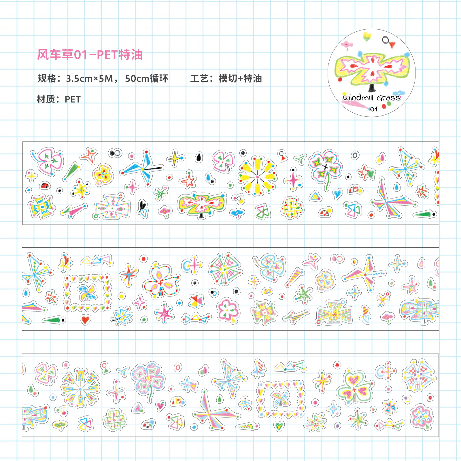 AGUGU Cinta de estrella coreana Serie extraña