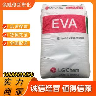 EVA�n������ EA33045�����������zճ�ӄ�evaԭ��VA�� ��33%�T����