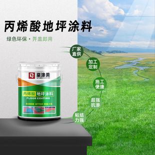 ��ϩ���ƺ�T�Ϸ�����ĥ�m��춻@������\�ӈ��ؑ����҃ȵ�ƺ��