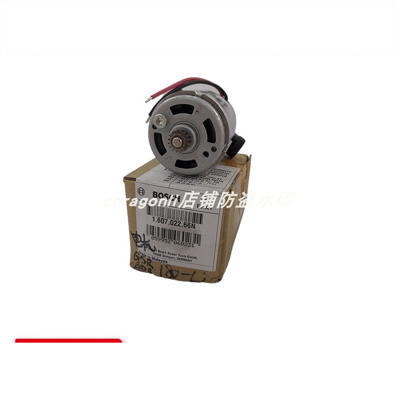 博世gsr gsb 180-li充电手电钻转子电机18v冲击钻马达博士起子机