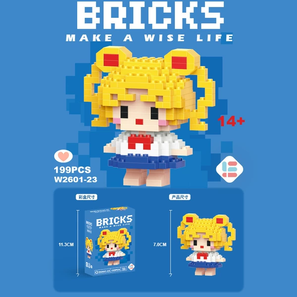 Little Moon Rabbit 199pcs [Color Box Put]
