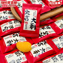 �����ֵܼ����Zâ��ζܛ�ǽY��ϲ�����W�_�I�ǹ����ֶYɢ�b���l