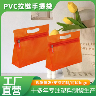 �S�Ҵ��N ˽�˶� ��PVC������������  ���yƷ��