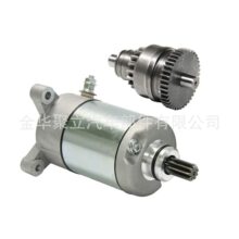 9�����������ñ����� 3084981 3090188 2006 -2013 499CC UTV