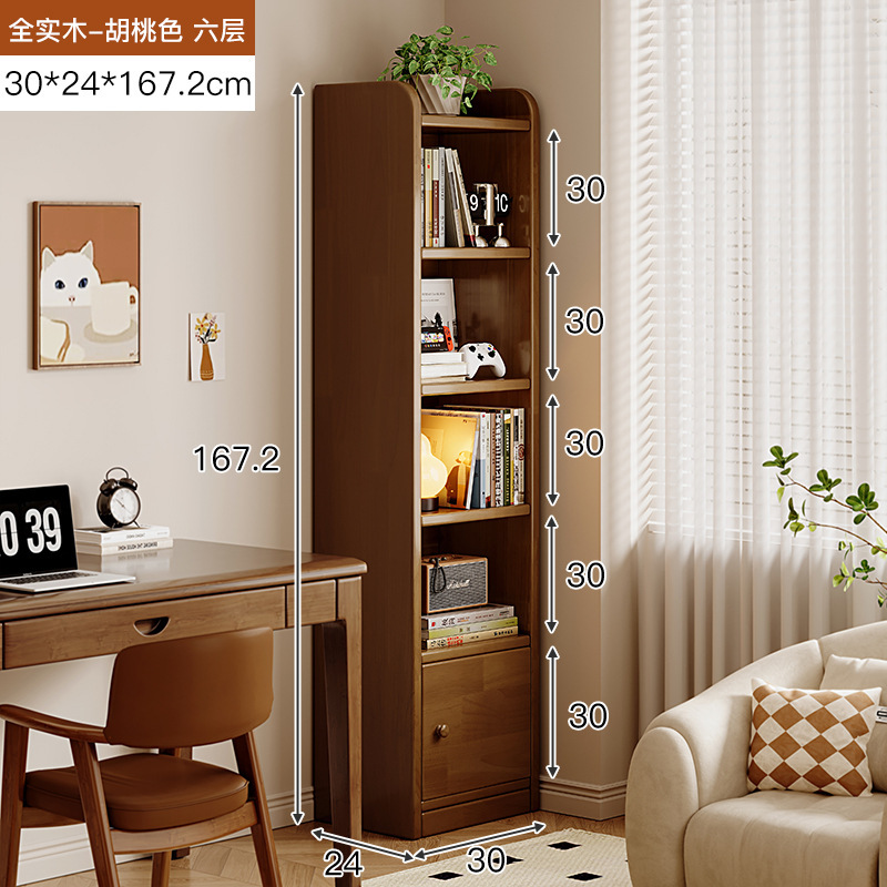 Estante de madera sólida, estante de piso, estante de almacenamiento integrado contra la pared, color de nuez, costura estrecha, armario de almacenamiento, gabinete de biblioteca doméstico