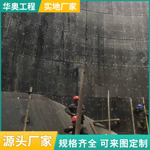 Ultra-High Molecular Content Polyethylene Board, High-Density Wear-Resistant Coal Warehouse Lining Board, Bucket Lining Board, Material Bucket Hdpe Board