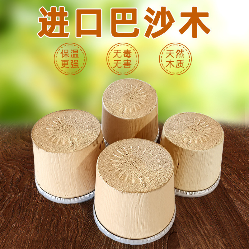 食品级塑料塞保温壶瓶塞密封塞热水瓶塞子暖壶塞保温瓶硅胶软木塞|undefined
