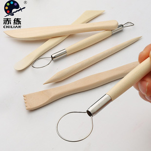 卫庄优质陶泥泥塑刀5件套美术用品雕塑造型工具厂家软陶陶艺刀-阿里巴巴