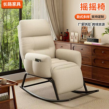 ���]����ɳ�l�u�u�γ���˯�X�u�ο͏d�̨���e���Ά��˿�˯���b��