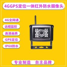 4G߳ͷ GPS/λģ 200ػ