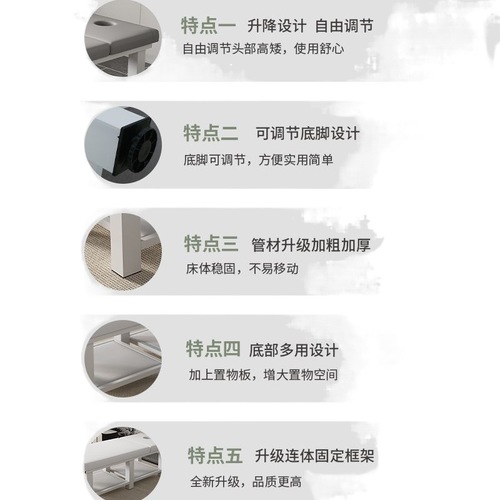 3x bed hospital special massage therapy bed Chinese medicine massage bed with holes for home ear picking bed