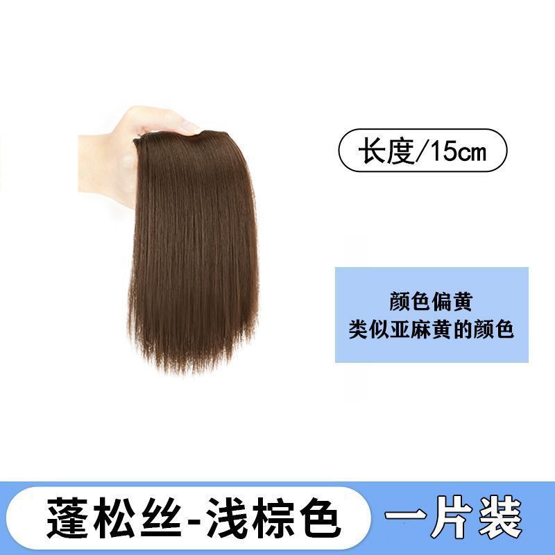 Ambos lados de la almohadilla de cabello engrosado simulado pieza de peluca almohadilla de cabello raíz looser sin marcas invisible de una pieza de cabello superior para mujeres