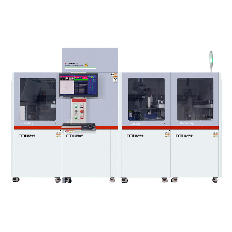 ���ϻ�ȫ�Զ�����ʽ���ϻ�-XC-3100SMD����Ԫ����Ƭ����X�������