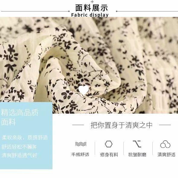 碎花褶皱半身裙女2025夏季新款高腰显瘦A字大摆裙中长款百褶伞裙|undefined
