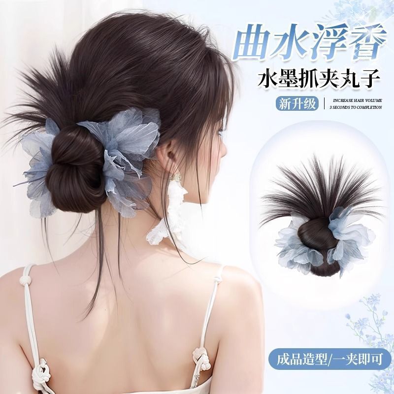 Chicken Feather Hairpiece for Women, New Style Bun Hair Clip, Low Bun, Flower Bud Shape, Fluffy Back-Of-The-Head Hairpiece Collection