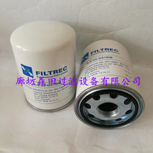 Filtrec��׿ A-2-20-G01BM ׃�����ͳ��s�|�Vо ��ˮA-1-20-CW10