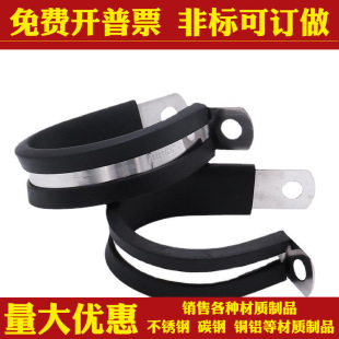 304���P��B�z�l����R�͹̶��A�܊A��|늾��B�z�l�������z�p��