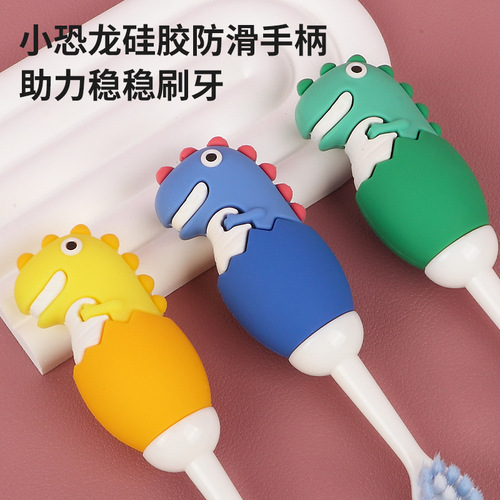 Children's Toothbrush Cartoon Animal Shape Baby Toothbrush Single 2-9 Years Old Little Dinosaur Soft Hair Children's Toothbrush Wholesale