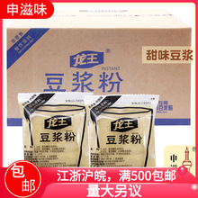 ���� ԭζ���{�� ����С�����b�ڶ���ζ���{�� ��Ͷ��̷� 5��