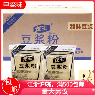 ���� ԭζ���{�� ����С�����b�ڶ���ζ���{�� ��Ͷ��̷� 5��