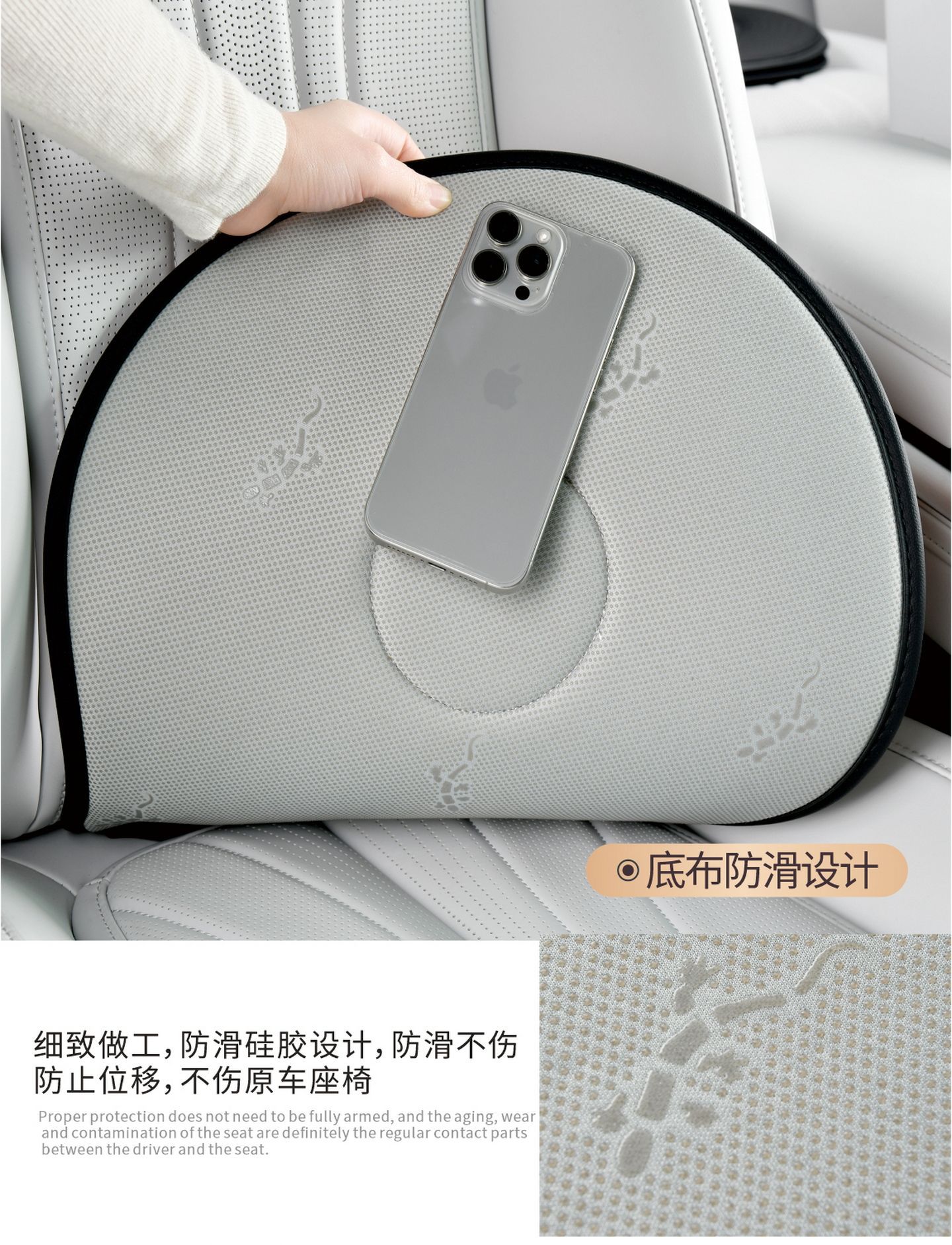 Customized new velvet 360-degree rotating car seat cushion, universal multifunctional mobile seat cushion for the elderly and pregnant women