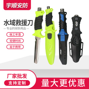 ˮ���Ԯ�����P䓝�ˮ���K���ߵ�����Ұ������������O�C���ȵ���