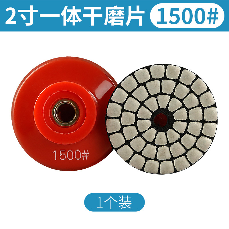 2 pulgadas 5cm piedra seca molienda pieza Dali cuarzo piedra pulido pequeño diamante seco pulido pieza amoladora angular pieza de molienda