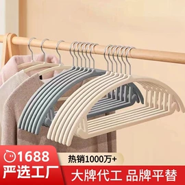 衣架;衣夹裤夹;收纳箱