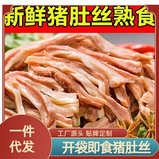 �����i�ǽz�����_����ʳ��ʳ�uζ��˾Ƶ���ɫ���˰��Ʒ��������