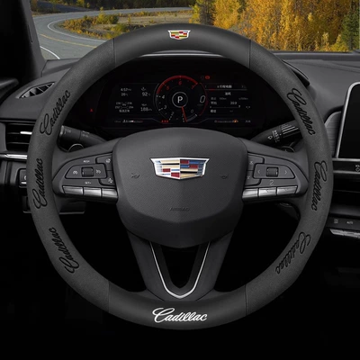 Suitable for Cadillac steering wheel cover CT5 ATSL XT4 XT5 XT6 CT6 CT4 XTS carbon fiber handle cover (Steering wheel cover) - exclusively-for-cadillac-nappa-leather-suede-38cm