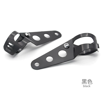 Motorcycle turn signal modification bracket Harley retro headlight bracket front fork suspension bracket headlight ear (Motorcycle Safety Supplies) - zj-50002-headlight-bracket-3-holes-black