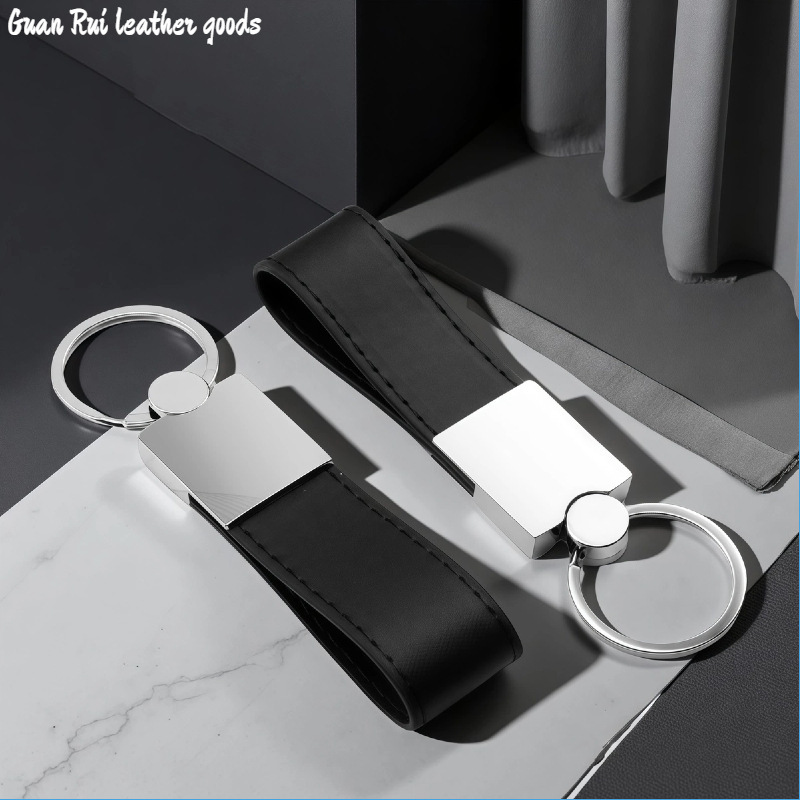 Zinc Alloy Custom Leather Keychain Key Ring Business Souvenir Key Ring Gift Pendant Gift Car Key