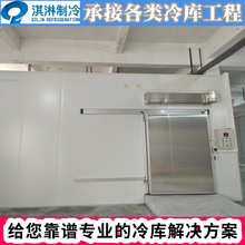 �|ݸ��춨�� ��Դ���rˮ�a�ك���� ���h-18��͜ش惦��칤��