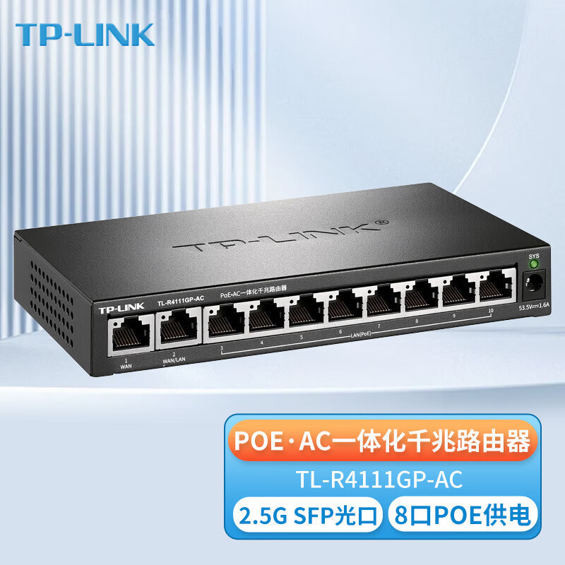 Tp-Link Tl-R4111Gp-Ac 10-Port Poe·Ac Integrated Gigabit Port Ap Management Ac Router 70W