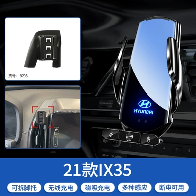 Car phone holder – Holder - 21-modern-ix35-black