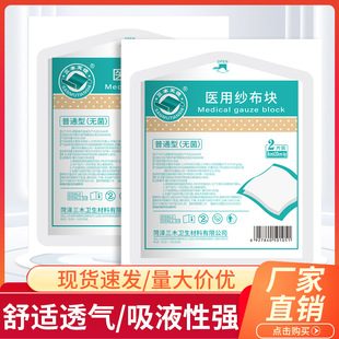 ��ľ��ʹһ���������������Ϝ��Ó֬�ޟo���t�ü����K���l���]