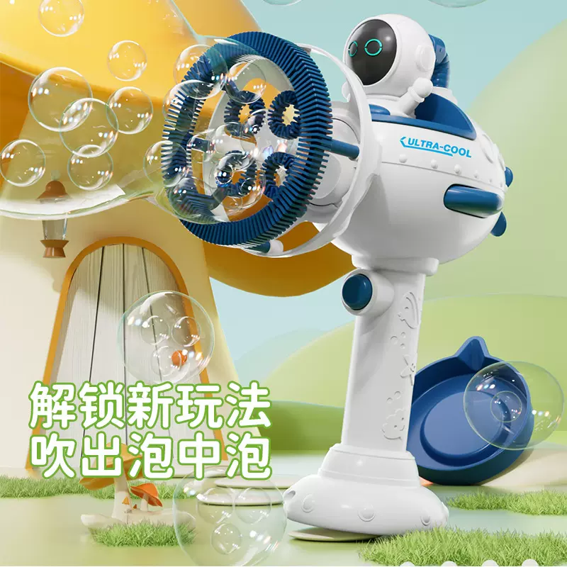 泡泡机2025新款网红儿童手持充电款户外烟花泡泡枪全自动玩具女孩