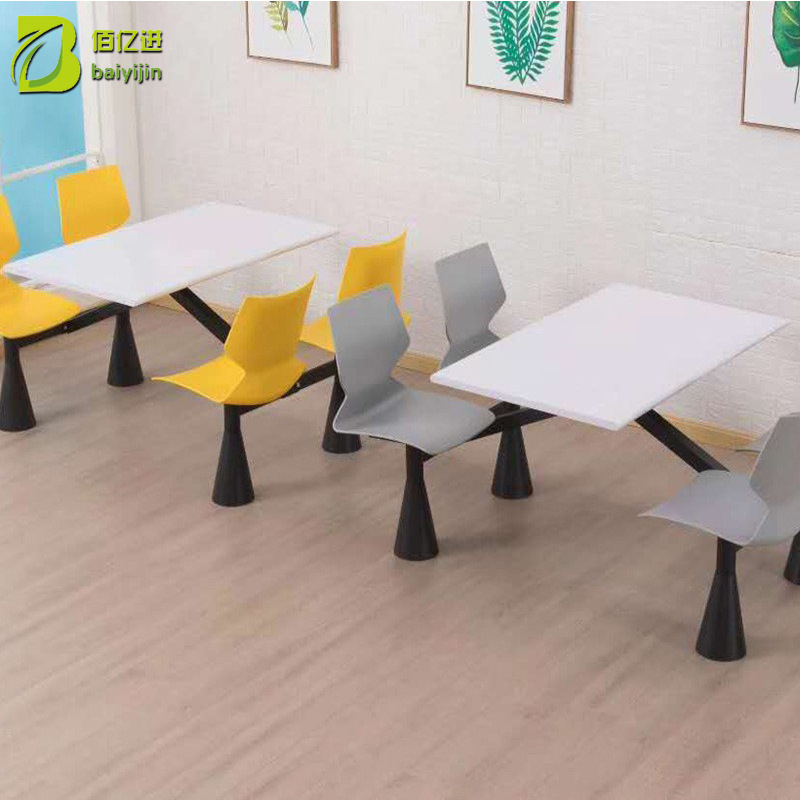 Factory wholesale combination flared leg dining table and chair simple canteen restaurant coffee shop flared leg theme dining table and chair Factory wholesale combination flared leg dining table and chair simple canteen restaurant coffee shop flared leg theme dining table and chair
