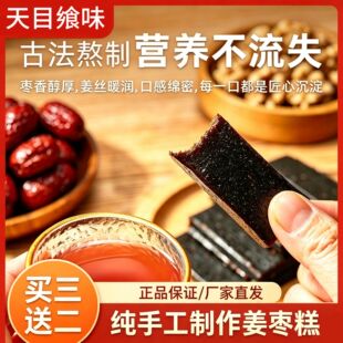 �ֹ������⼴ʳ�k���ҽ�𒽡���B��С��ʳ���eʳƷС����ʽ���c