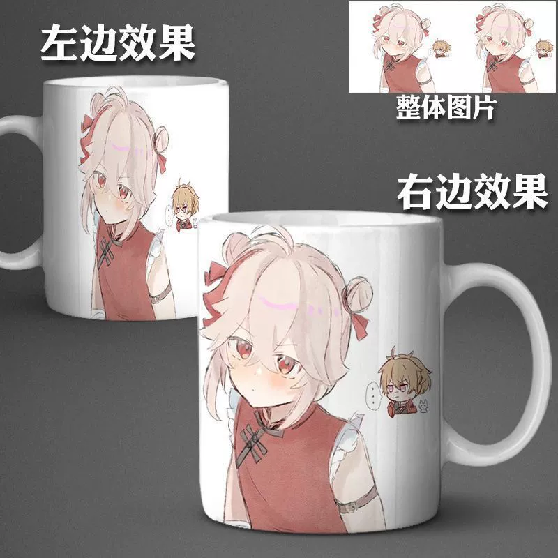 Керамическая кружка в виде персонажа из аниме Genshin Impact: Maplehara Manyo Godsato Ayaka, двухмерная, водяная чашка, высокоценная