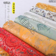 �����\�Ứ�������·��ֹ�diy��ʽ���b�����B��ȹ�z�I����
