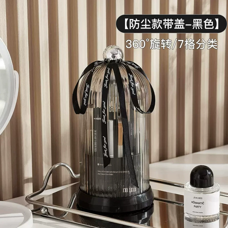 Rotating Cosmetic Organizer, Mini Rotating Makeup Holder, With Lid, Multi-Compartment