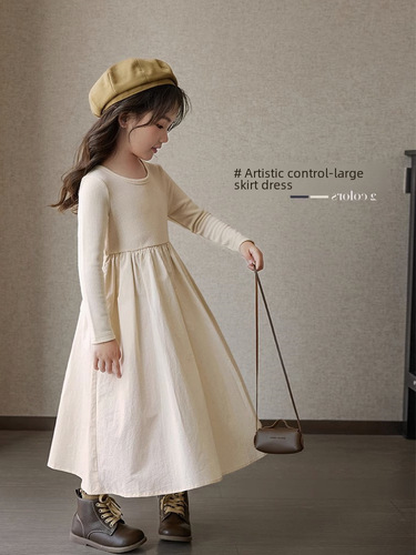 Stylish Knit Dress for Girls -  Autumn New Arrival Children's Trendy Patchwork Design, Literary and Lazy Style Skirt