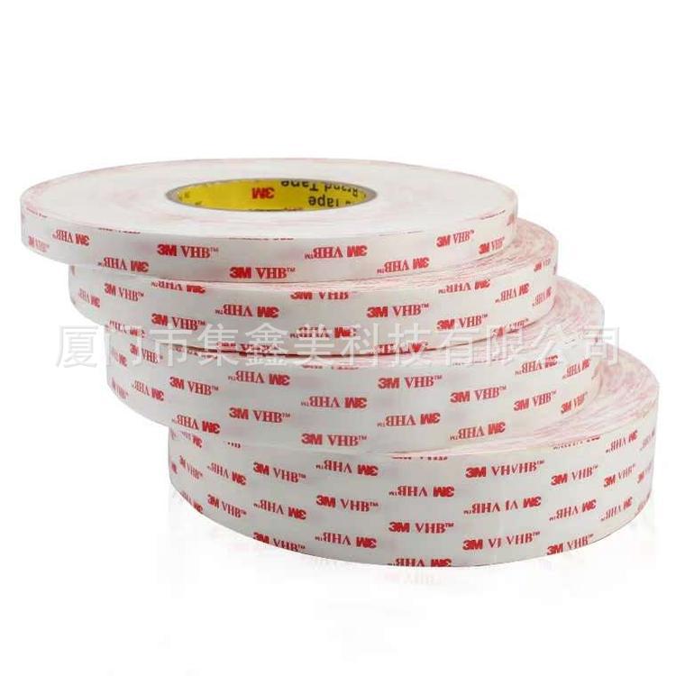 3M4932VHB双面胶-3M丙烯酸泡棉胶带压敏胶系0.64mm厚