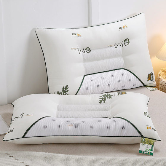 Cassia seed wormwood magnet pillow shaped cervical spine protection to help sleep pillow core does not collapse wormwood pillow home dormitory pillow