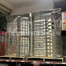 ���������ȫ�����D�l�C���^܇վ�ˆT������Ę�R�e���P䓝L�lͨ��